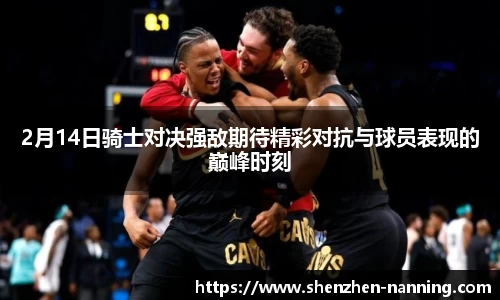 完美真人