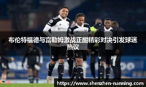 完美真人中国官方网站下载最新版