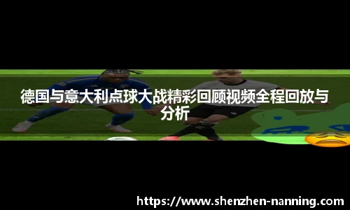 完美真人中国官方网站下载最新版