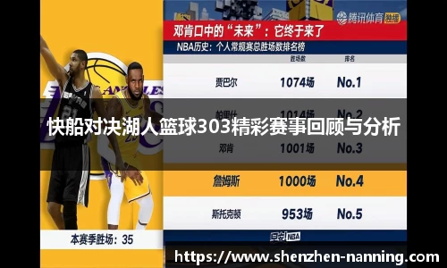 完美真人