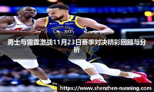 完美真人