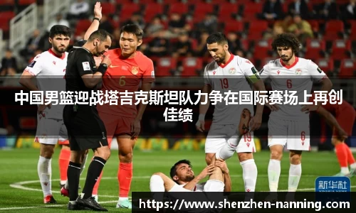 完美真人·(中国app)官方网站
