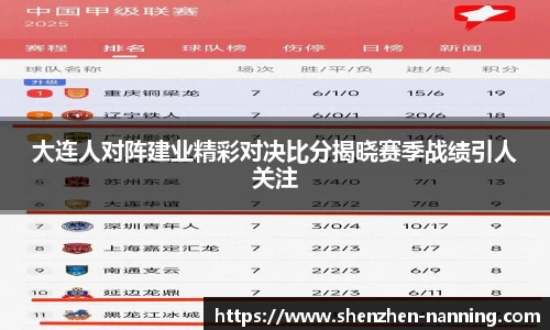 完美真人中国官方网站下载最新版
