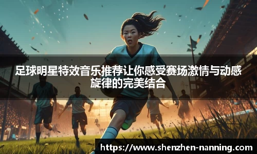 完美真人