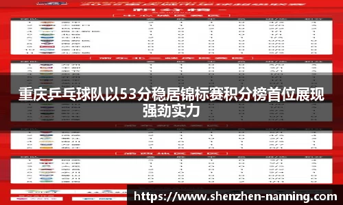 完美真人中国官方网站下载最新版