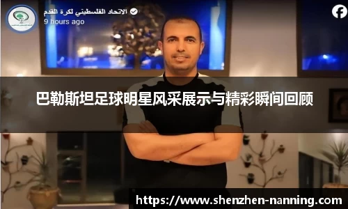 完美真人·(中国app)官方网站