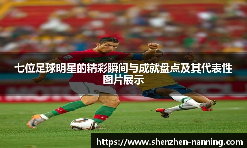 完美真人中国官方网站下载最新版