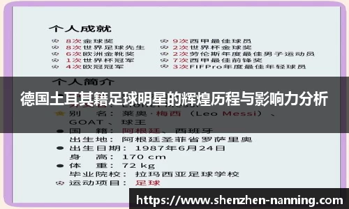 完美真人·(中国app)官方网站