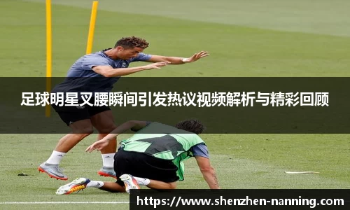 完美真人·(中国app)官方网站