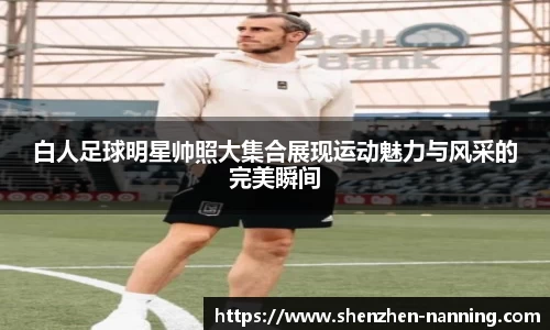 完美真人·(中国app)官方网站