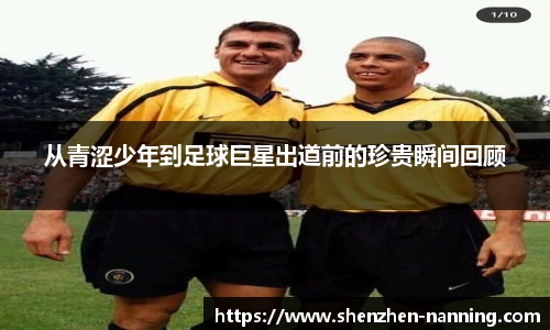 完美真人·(中国app)官方网站