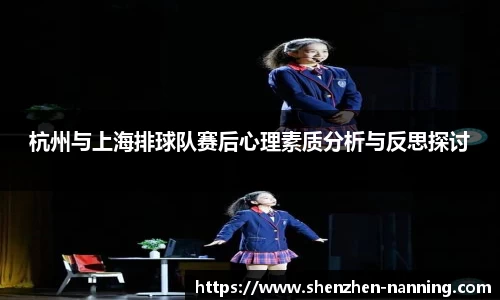 完美真人中国官方网站下载最新版