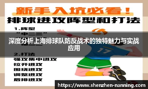 完美真人·(中国app)官方网站