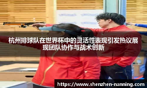 完美真人·(中国app)官方网站