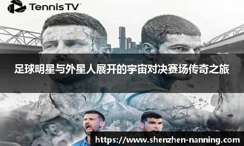 完美真人·(中国app)官方网站