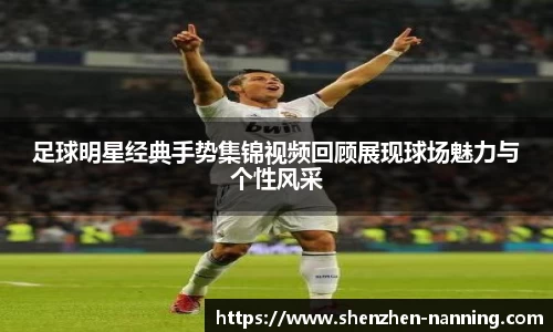 完美真人·(中国app)官方网站