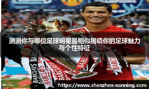 完美真人中国官方网站下载最新版