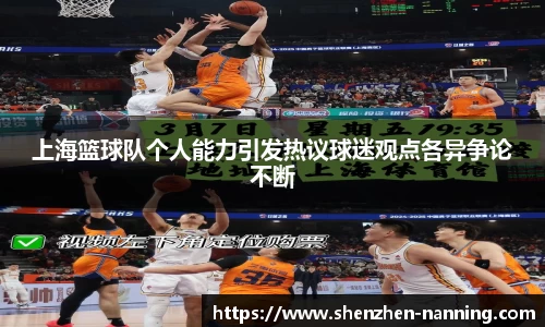 完美真人·(中国app)官方网站