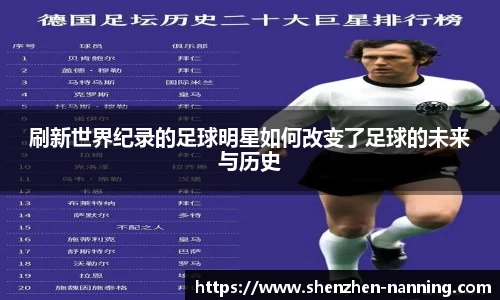 完美真人·(中国app)官方网站