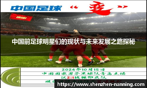 完美真人·(中国app)官方网站