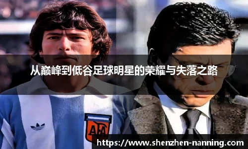 完美真人·(中国app)官方网站