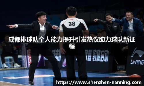 完美真人·(中国app)官方网站