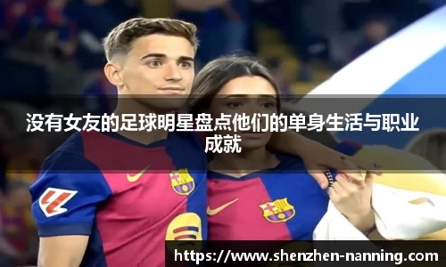 完美真人中国官方网站下载最新版