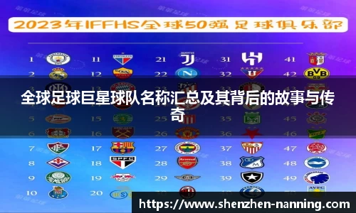 完美真人中国官方网站下载最新版