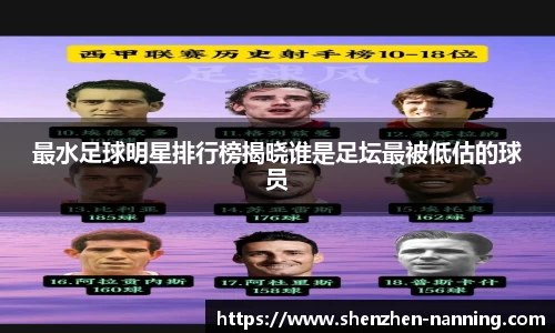 完美真人中国官方网站下载最新版